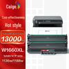 Compatible Toner Cartridge for HP W1660A / 166A Series