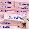 2026 Neu 13,5 cm Stressabbau Entspannungsspielzeug Langsam aufsteigendes Langsam zurückfederndes Spielzeug Knet-Butter-Spielzeug Geschenk