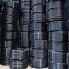 Qizhou PE Water Supply & Irrigation Pipe