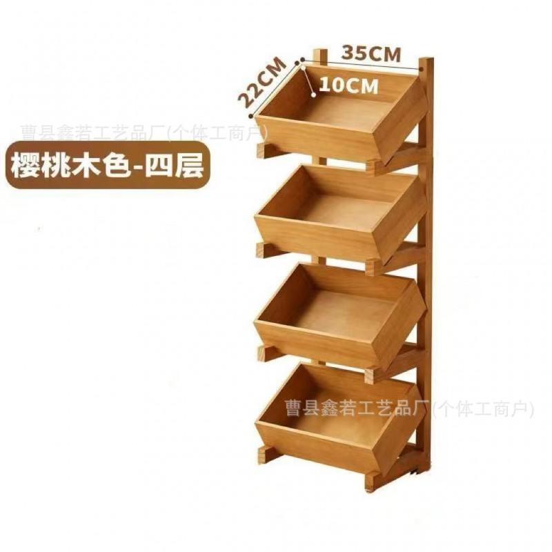 Wooden Storage Shelf Multi-Tier Organizer Living Room Kitchen Dining Area Natural Solid Wood Display Rack