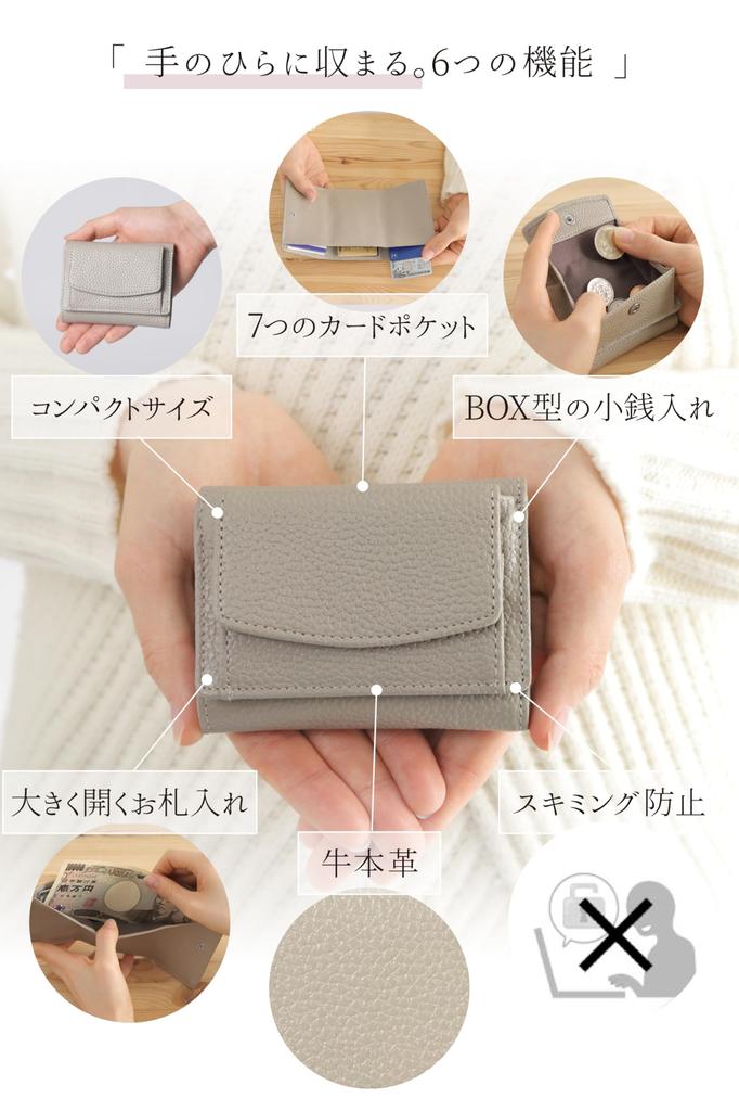 LASIEM Mini Genuine Mocha Beige Women's Tri-fold Wallet, Leather, Palm-Sized, Anti-Skimming, Foldable, Lightweight, Compact,