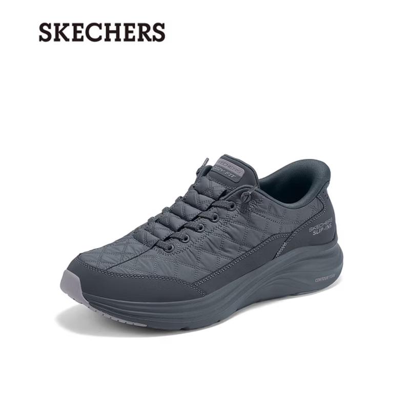 Skechers Men's 232619W Casual Athletic Sneakers