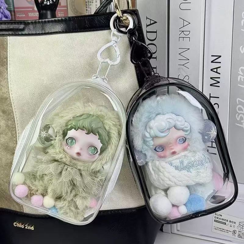 Plüsch Überraschungsbox Trend Spielzeug Rucksack Zubehör Puppe Winter Symphonie Kinder Weihnachtsgeschenk Puppe