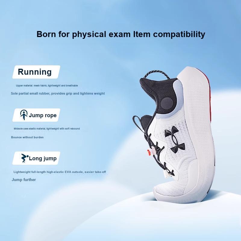 Under Armour Antelope Versatile Comfortable Lightweight Lace-Up Sneakers Kids Sneakers 2511104-1