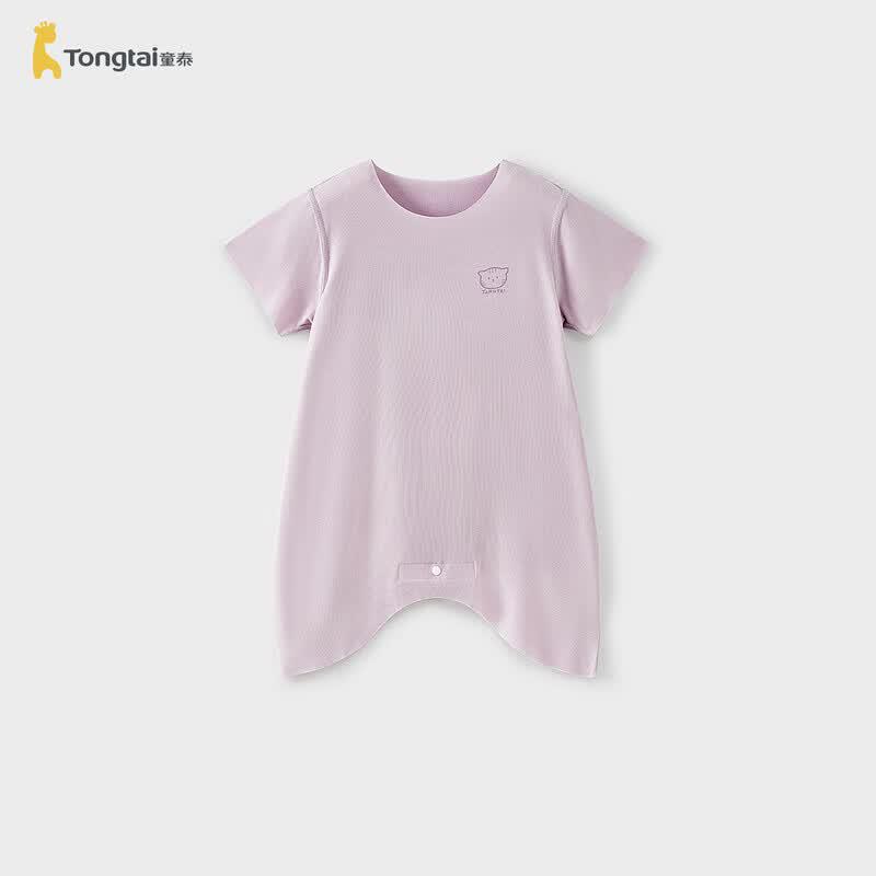 

TONGTAI Baby Unisex Summer Short Sleeve Sleep Robe 80cm