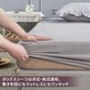 [.co.jp Exclusive] STVICTORY Semi-Double 4-Piece Bedding Set: Duvet Cover, Bedspread, Pillowcase, Fitted Sheet, and Bedding Set. Stylish Ruffled Beddi