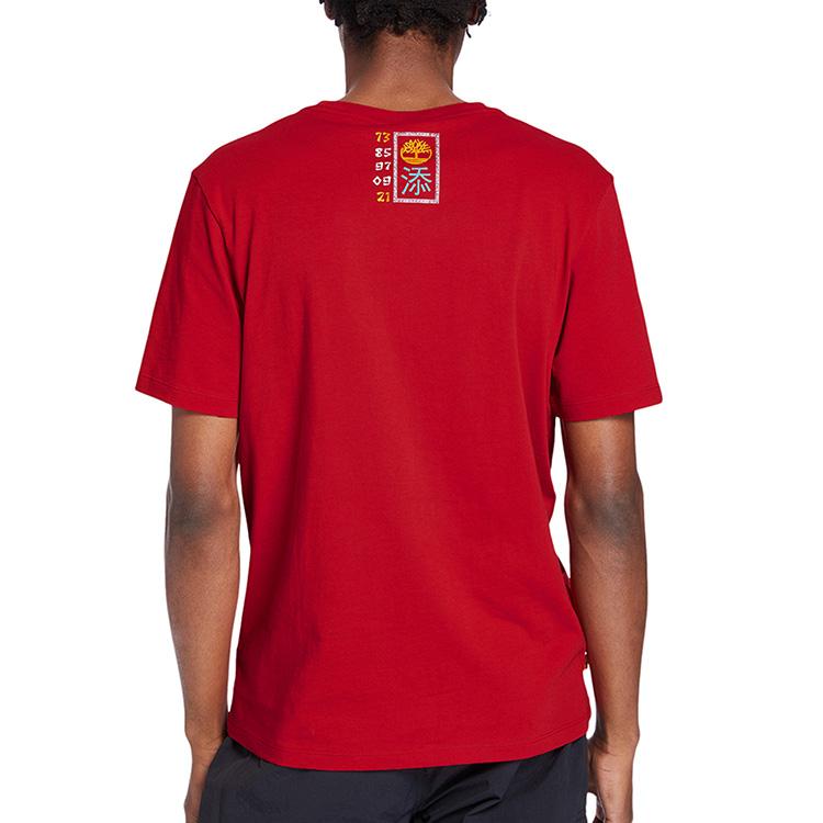 Timberland Color Block Printed Crew Neck Short Sleeve T-Shirt Men Tops Red A246D-P92