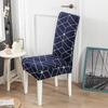 1 2 4 6pcs Print Chair Protector Spandex Chair Covers For Wedding Dining Room Office Use Banquet Housse De Chaise Seat Cover
