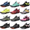 Men's & Women's Multifunctional Hiking, Mountaineering, Fitness, and Stream-Tracing Shoes