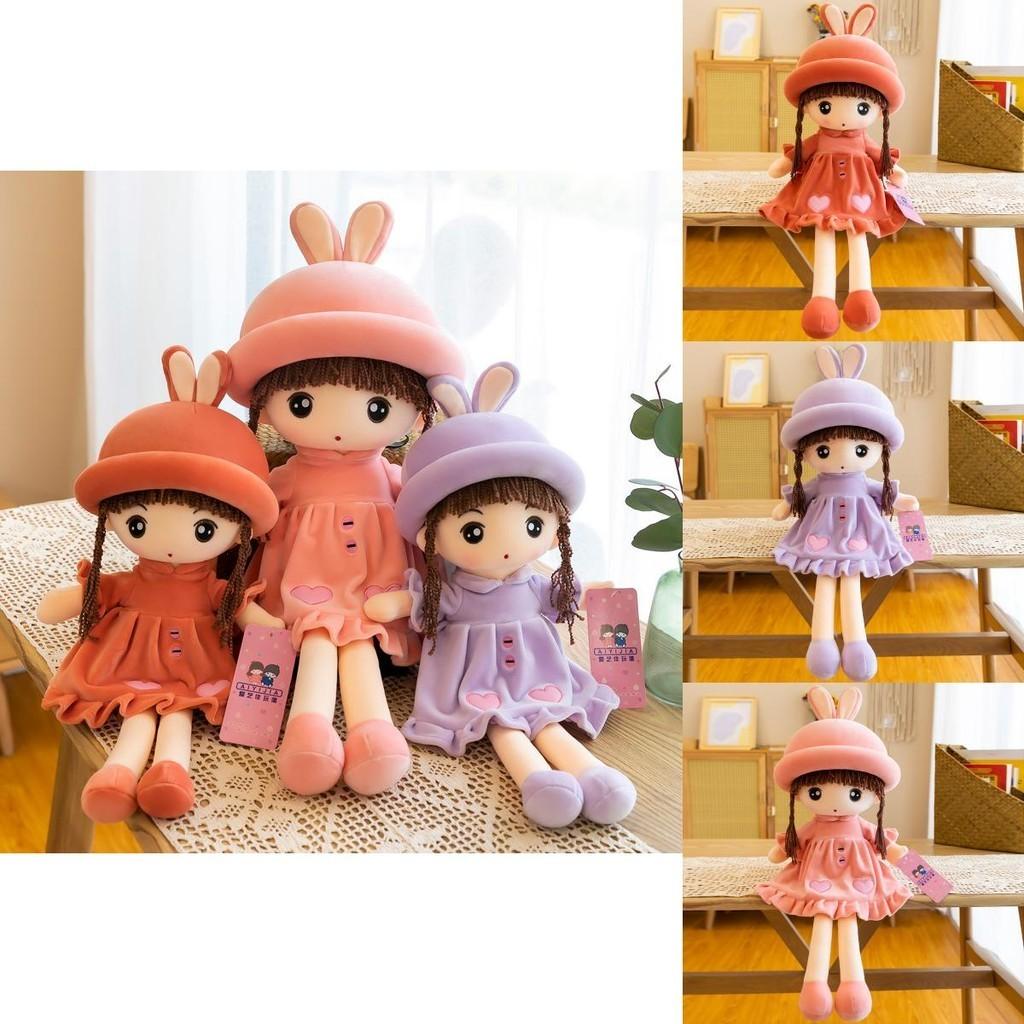 Entzückendes Plüschtier mit Hasenohren Süße Prinzessinnenpuppe Perfektes Geburtstagsgeschenk Weiches elastisches Material