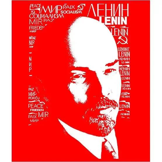

Soviet Propaganda Poster Lenin Portrait TShirt 100 Cotton ONeck Summer Short Sleeve Casual Mens Tshirt Size S3XL S