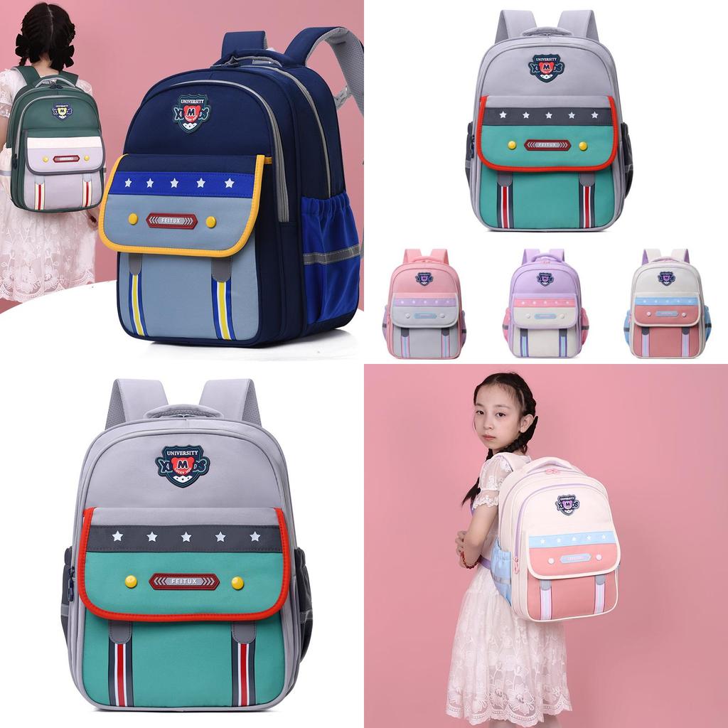Cute And Stylish Kids Backpack For School With Lightweight Nylon Material