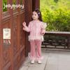 Chaqueta Estilo Chino Floral Tang Suit para Niñas JELLYBABY