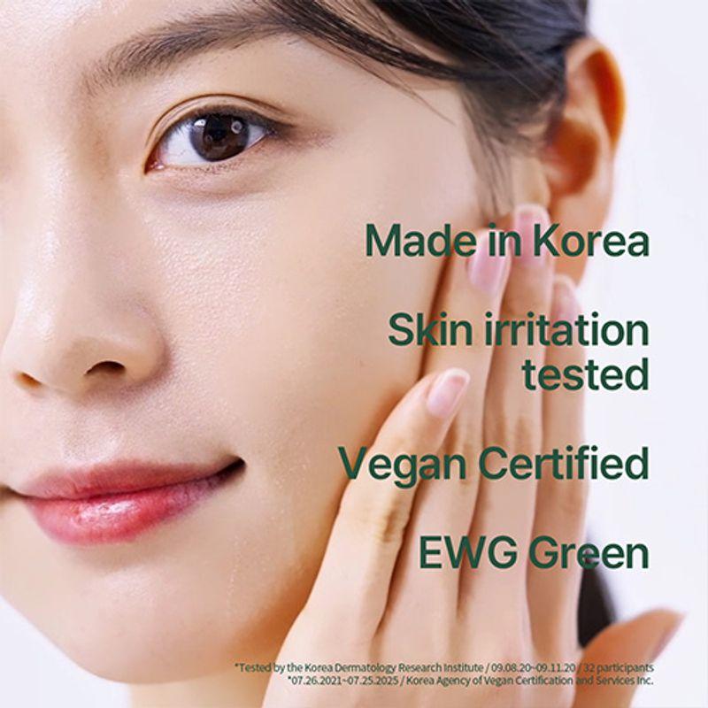 [Pyunkang Yul] Calming Moisture Repair Balm 30ml