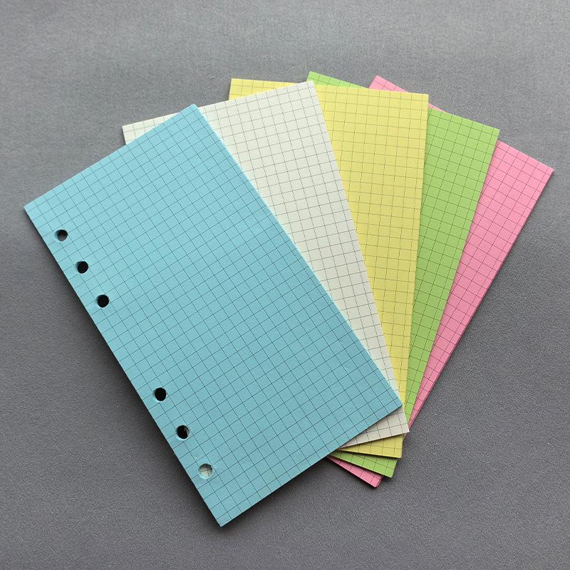 A5 A6 50 Sheets Loose-leaf Colorful Refill Inner Page Line Blank Grid Inner Page Inside Paper Stationery