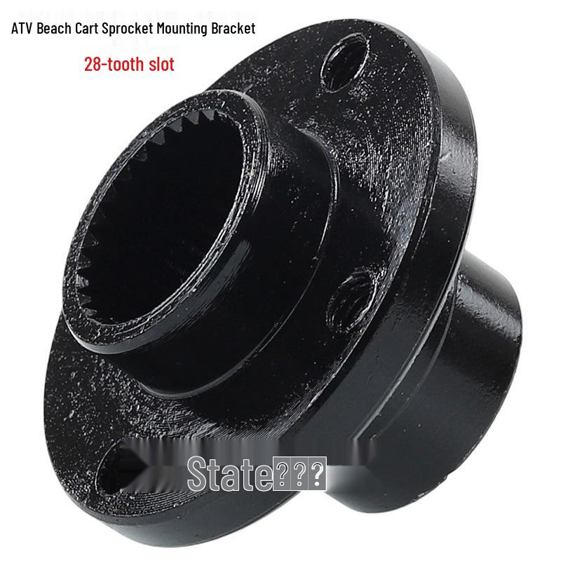 Off-Road ATV GY6 Rear Drive Shaft with Axle, Sprocket, and Gear Flange Mount