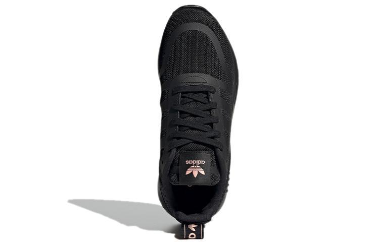 Adidas Wmns Multix 'Triple Black' Women's FZ3453