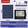 2025 Waterproof Solar LED Courtyard Light with Motion Sensor for Indoor/Outdoor Use