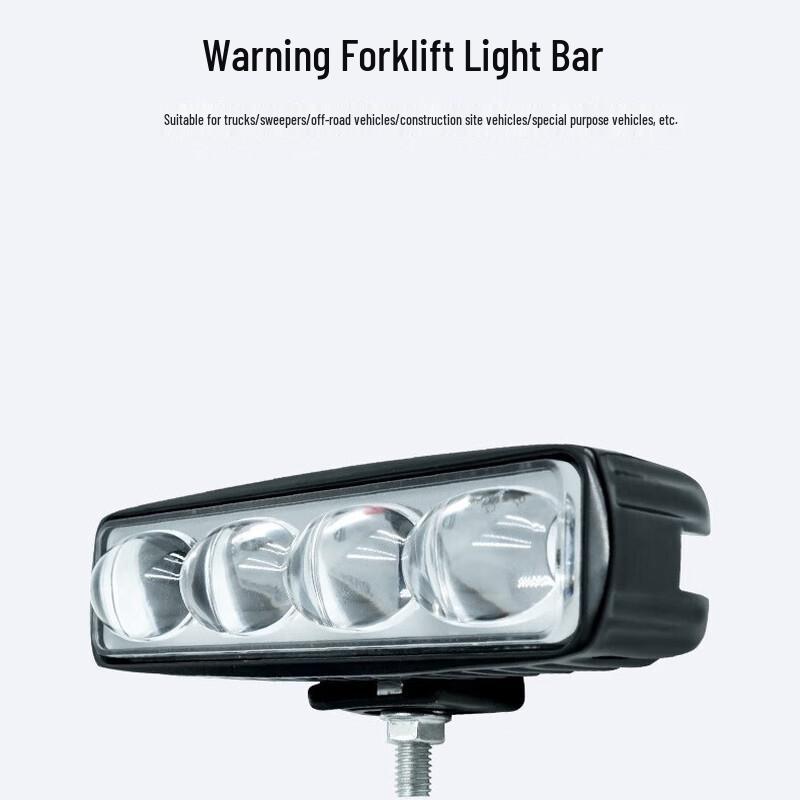Kapu 12V Red LED Forklift Safety Line Light CN plug (adapter included)