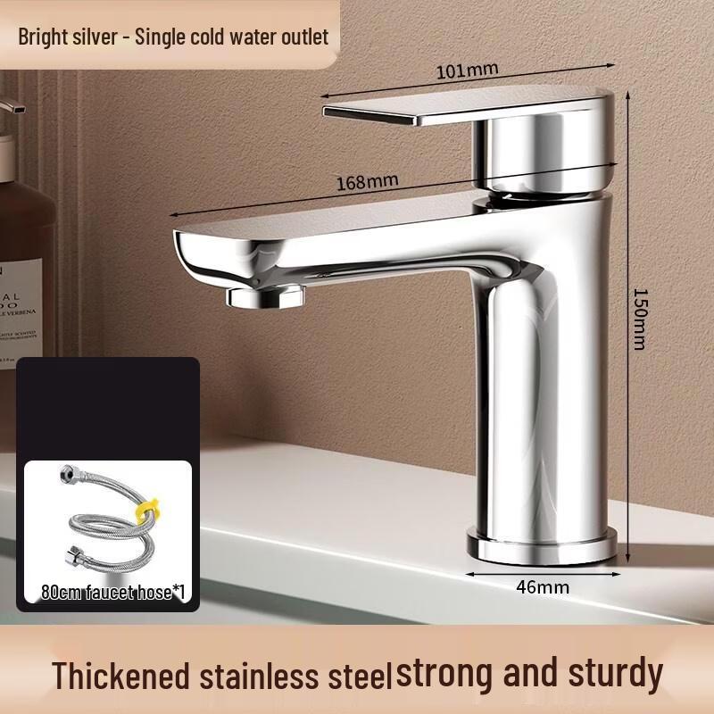 HANDUNYOU Stainless Steel Deck-Mounted Basin Faucet