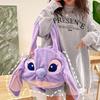 Fashion Large-capacity Bag Women's New Cute Bear Head Plush Shoulder Bag Funny Cartoon Monster Handbag