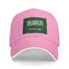 Vintage Saudi-Arabien Flagge Lässige Baseballkappe Jagd Camping Trucker-Hut Sommer Sonnenschutz Baseballkappen