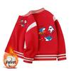 Kinder Baseballjacke mit Fleece-Futter - Lässige Herbst-/Winter-Oberbekleidung