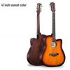 38" & 41" Wooden Beginner Practice Guitars In Stock