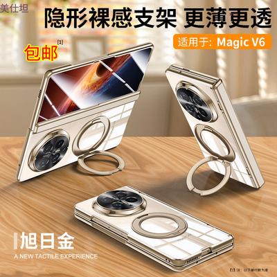 Telefon kapları – Smartphone Bumper Kılıflar
