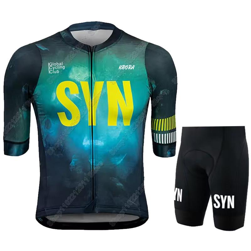 Herren Kurzarm Pro Team MTB Rennrad Kleidung Atmungsaktive Fahrradhemden Mountainbike Kleidung Sommer Atmungsaktives Radsportanzug Set 2026