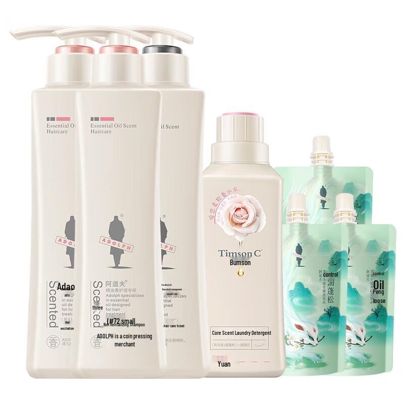 Adope Clear & Refreshing Oil Control Shampoo & Conditioner Set