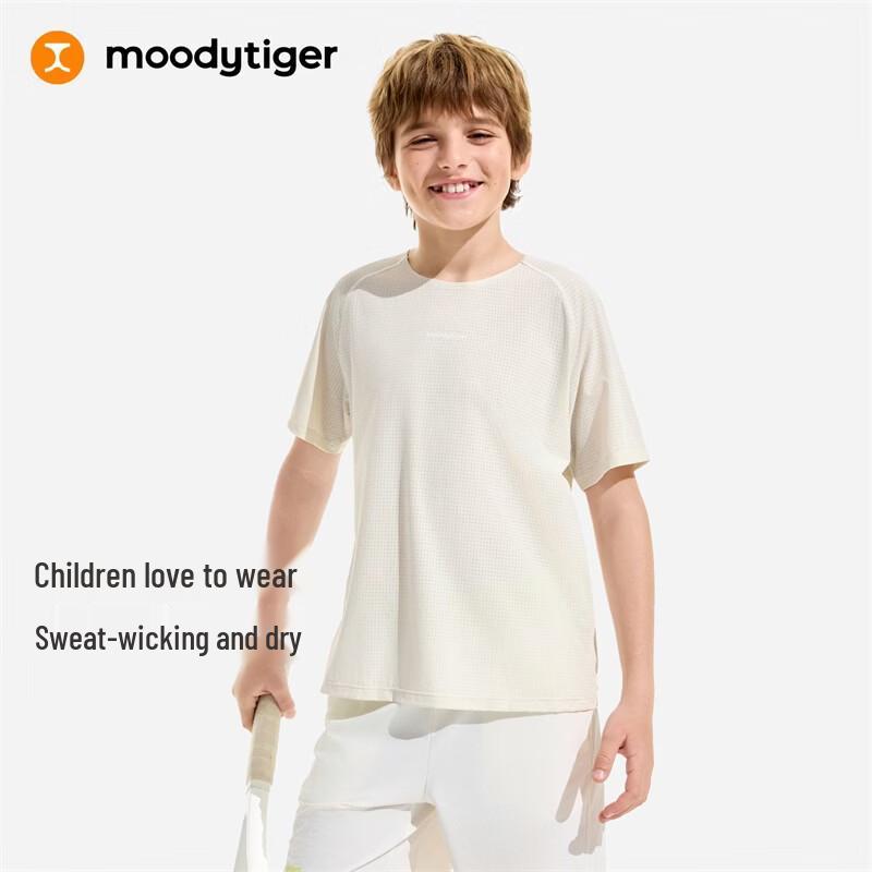 Moodytiger Boys  Cool & Breathable Sports T-Shirt 160