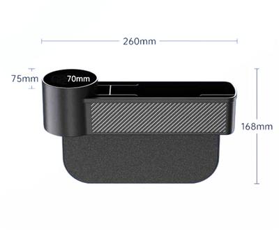 Seat Storage Box-large Space Carbon Fiber Black (universal)
