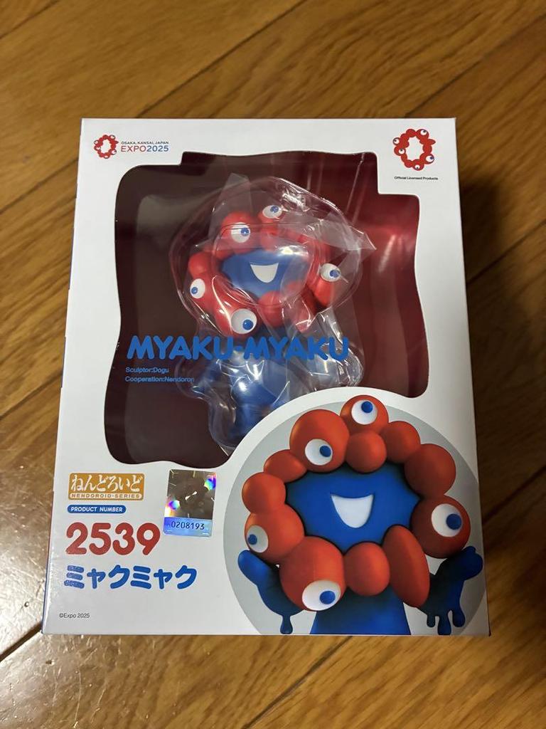 [USED] Myakumyaku Nendoroid Osaka Expo