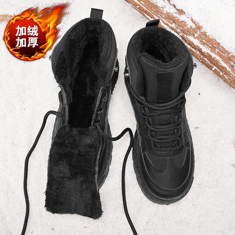 High-top cotton shoes, piled and thickened winter new warm thick-soled non-slip and cold-proof snow boots, large size mountaineering