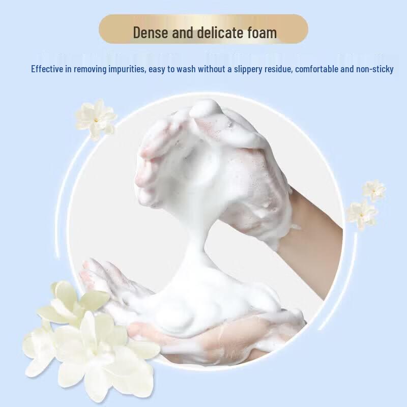 Hongwei Lanolin Soap Bar