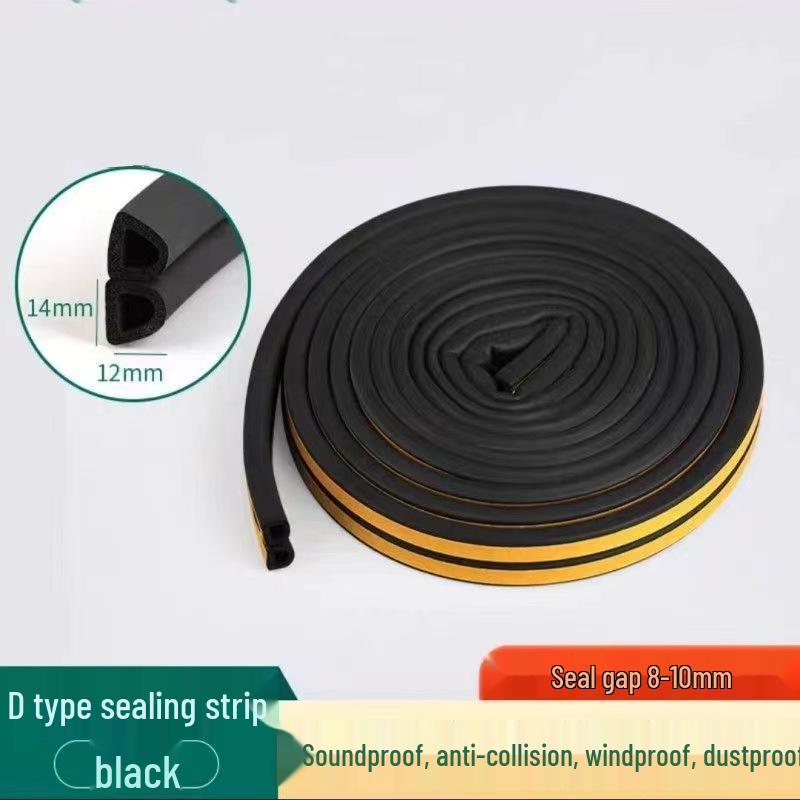 D-Type Self-Adhesive Door and Window Seal: Anti-Collision, Soundproof, Windproof, Thermal Insulation Strip