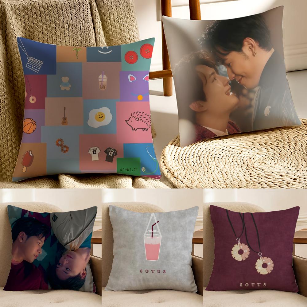 Thai TV series SSOTUS The Series Cushion Cover Pillowcase Antidustmite living Room Sofa Decor Cushion Room