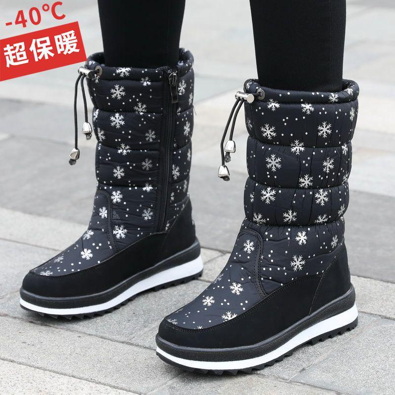 Northeast Women's Waterproof Winter Mid-Calf Snow Boots with Velvet Lining and Non-Slip Thick Sole