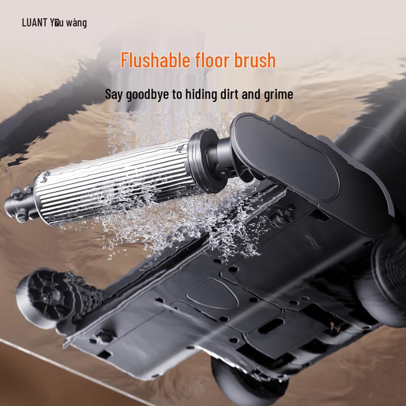 UWANT Yunfan Cordless Lay-Flat Floor Washer CN plug (adapter included)