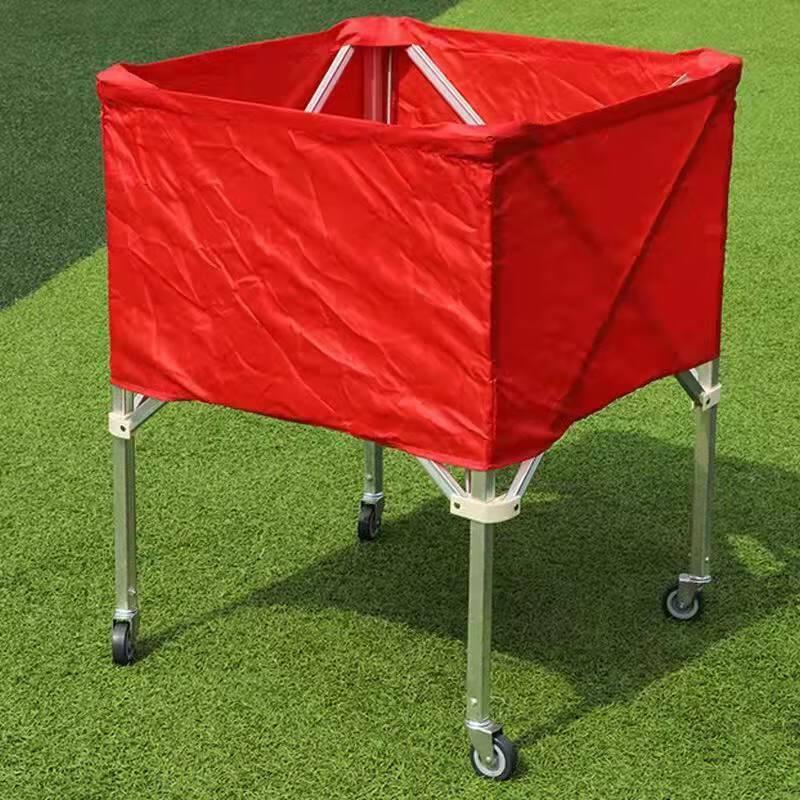 Datang Yu Sports Ball Collection Cart