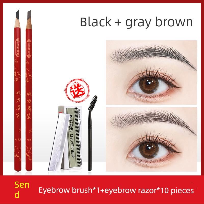 Hard-Core Eyebrow Pencil for Natural-Looking Brows, Waterproof, Long-Lasting, Non-Fading, Distinct Strokes, Suitable for Beginners, Sweat-Proof,