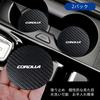 Corolla Cup Mat Car Drink Pocket Mat Corolla ZWE ZRE NRE MZEA ZSG10 ZVG