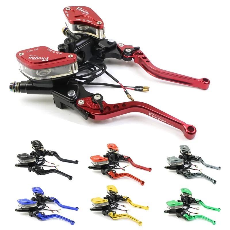 Adjustable Hydraulic Clutch Brake Pump Master Cylinder, Suitable for Yamaha, Kawasaki, and Other Motorcycles and Electric Bicycl
