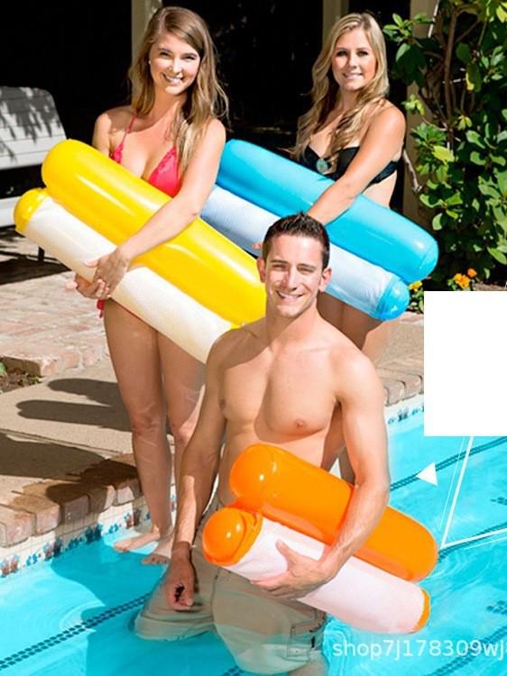 Foldable Inflatable Pool Hammock with Backrest, Dual-Use Floating Mat & Water Lounger