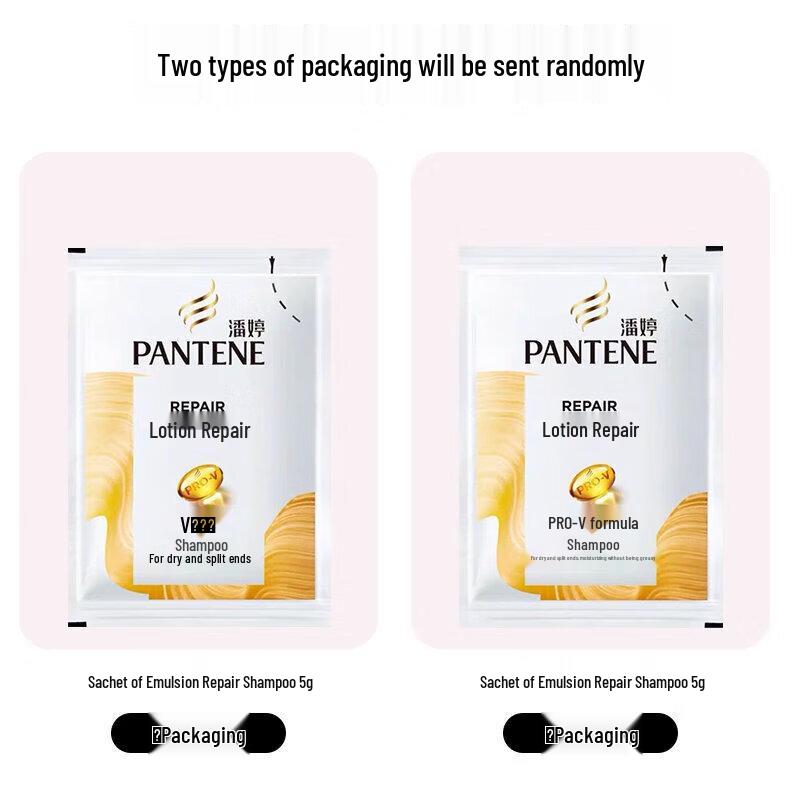 Pantene PRO-V Lotion Repair Amino Acid Shampoo