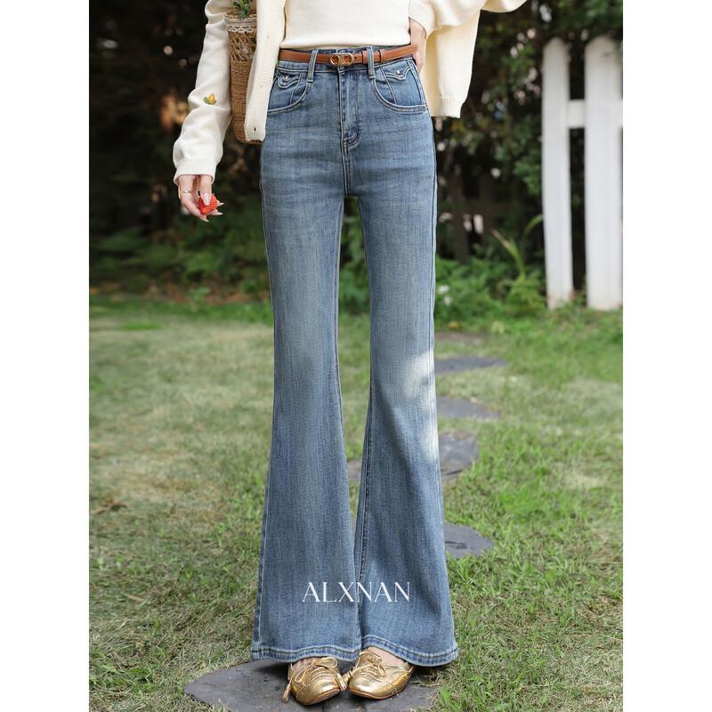 Lu Xiangnan Women's Blue Flared Slim-Fit Jeans