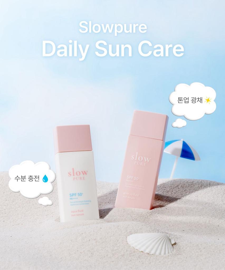 Glow Up Fluid Sonnenserum 50ml