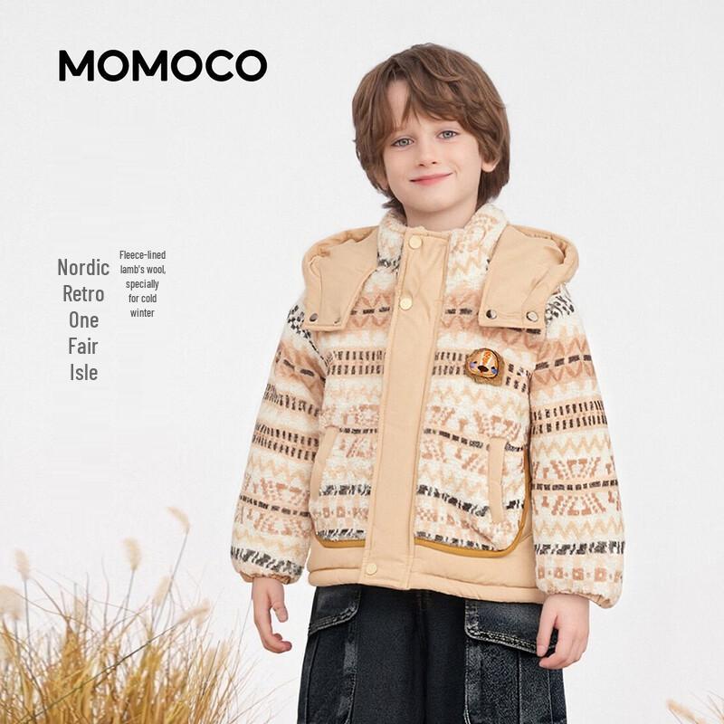 MOMOCO Boys' Plush Lined Hooded Winter Jacket