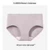 B.JOBSEN Women's Pure Cotton Breathable Antibacterial Underwear 4-Pack
